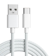 [LUCLELI] [LUCLELI X PRO 7777] USB To Type C Super Fast Charging Nylon Braided Data Cable