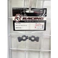3Racing Sakura D5S D5MR D5MRV2 MR D5 D4 Rear Hub Carrier Knuckle 2pcs SAK-D523