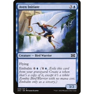 Aven Initiate - Double Masters 2022 (2X2)