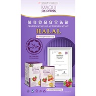❤READY STOCK in SG❤ Buy 3 FREE 1 Mini Box (7pkts)💁🏻‍♀️ Maqui Detox 💁🏻‍♀️