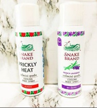 泰國 Snake Brand 蛇牌 爽身粉原味 ，薰衣草味冰涼止汗噴霧 50ml