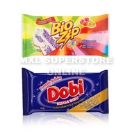 Sabun Buku Dobi | Biozip | Clothes Soap Cube Dobi | Biozip  | 洗衣皂