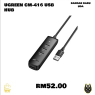 UGREEN CM-416 USB HUB