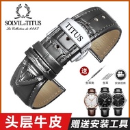 Watch strap replacement Titus Genuine Leather Watch Strap Everlasting Series Men's and Women's Butterfly Buckle Cowhide Bracelet 20mm