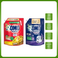 OMO Matic top-load / front-load laundry detergent bag 3.6kg