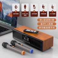 Sansui N11 Home KTV Sound System Bluetooth Wireless Mini Subwoofer Integrated Karaoke Home Cinema Sp