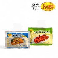 Pantai Original Brand Perencah Paprik Segera Instand Paprik Paste Sos Perencah Ayam Bakar Segera Ins