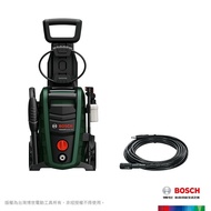 [特價]BOSCH 高壓清洗機UA125+BOSCH 延長軟管