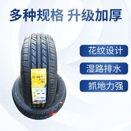 Tayar Kereta Tayar Kalis Letupan Tayar Tahan Haus RAPID Tayar Chiyin Libade Tayar Kereta Radial