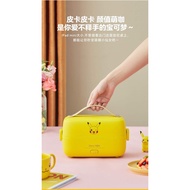 Heating lunch box plugged office workers insulation electric heating cooking self-heating portable w