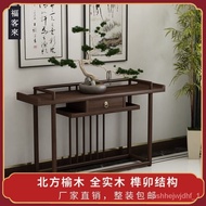 🚢Console Tables New Chinese Style Entrance Home Use Solid Wood Altar Light Luxury Storage Rack Home a Long Narrow Table