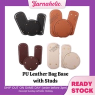 Bag Base -PU Leather with Studs /Tapak Beg Kulit buatan / Bag Accessories for Crochet Handmade Craft