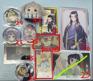 出售/交換 地縛少年花子君 花子君 源光 七峰櫻 赤根葵 藥師少女的獨語 壬氏 我的英雄學院 物間寜人 鬼滅之刃 戀柱 玄彌 坂本日常 神神廻 文豪野犬 中島敦 公仔 襟章 色紙
