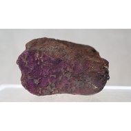 Purple Manganese Ore 22H116A6 51g