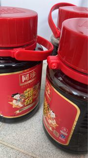 同珍 甜醋 香港製造