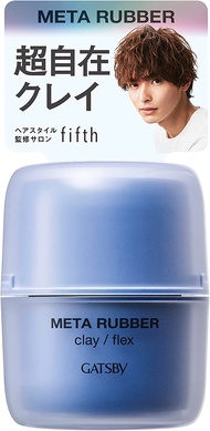 Mandom GATSBY Metalubber Clay Flex [男士髮蠟，霧面硬髮蠟] 65g