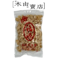 [Fuyuan Gannatto] 550g/Bag Produced By Hsinchu Fuyuan Peanut Butter+Muyou Store+