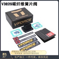 Motorcycle Accessories VForce3 Reed Valve V382S-A Suitable for Yamaha YZ85 2002-2015