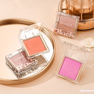 O.TWO.O  Matte Powder Blusher Change Colour Small Appearance Durable And Easy To Color Monochrome Po