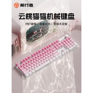 Forewalker TK930 Cat Cat Head Mechanical Keyboard Mouse Set Wireless Bluetooth Girls Office Dedicate
