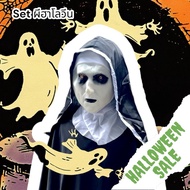 Halloween The Nan Costume The Nun's The Priest The Cosplay The