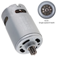 มอเตอร์DC RS550 12V / 16.8V / 21V/25V19500 RPMพร้อมกล่องเกียร์แรงบิดสูงและความเร็วเดียว9ซี่สำหรับสว่