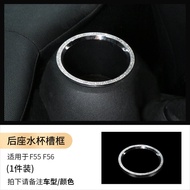 BMW Mini Cooper Countryman Decorative Diamond Stickers Interior Dashboard Decoration Stickers Luxury