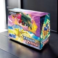[Hộp 360 Thẻ / 36 Pack] Hộp 360 Lá Pokemon Crown Zenith Nhiều Màu Sắc Sưu Tầm Trò Chơi