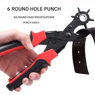 Belt Puncher 6 Round Holes Multifunctional Belt Belt Luggage Plastic Products Leather Paper Card Pun