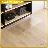 CAINZ L-Fit Transparent Kitchen Mat, Size SS–XXL, Fills Floor Gaps, Cuttable, Antibacterial