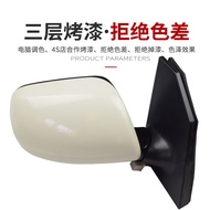 Suitable for Geely Global Hawk GC7 Reversing Mirror Assembly Door Exterior Rearview Mirror Reflector