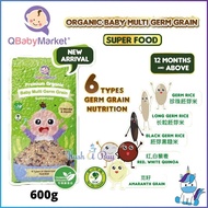 Q Baby Market Premium Organic Baby Germ Rice/Grain(600g)