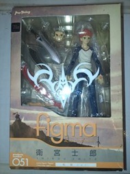 絕版 Figma 051 衛宮 士郎 1.0 Fate Stay Night Grand Order FGO 命運守護夜 命運冠位指定 非PVC 黏土人