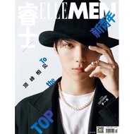 hot Nittayasanelle men youthwithyou3 Luoyizhou IXFORM Luo Yizhou With Poster Press From The Open