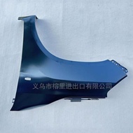 Applicable20-23Toyota Hilux front fender wing Hilux front fender