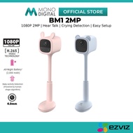 EZVIZ BM1 Smart Baby Monitor 1080P Battery Powered Wireless Security Camera Crying Detection Night V
