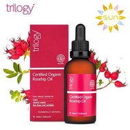 Trilogy #有機認證玫瑰果油 45ml