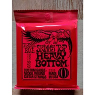 ERNIE BALL ELECTRIC GUITAR STRINGS - PREMIUM QUALITY ELECTRIC GUITAR STRINGS