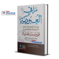 Kitab Muroqil Ubudiyah Muroqi Ubudiyah DKI Kuning Hard Cover