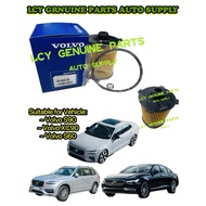 VOLVO S90, XC90, S60 OIL FILTER ( 32257032) (32140028)