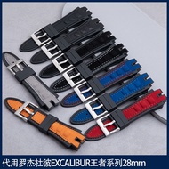 Replacement Roger Dubuis EXCALIBUR King Series 28mm Frosted Suede Nylon Genuine Leather Rubber-soled