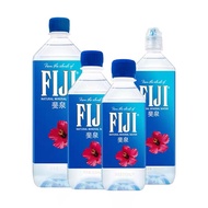 FIJI Natural Mineral Water 330ml / 1L / 1.5L 斐济群岛天然矿泉水