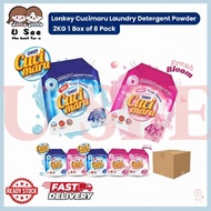 Lonkey Cucimaru Laundry Detergent Powder 2KG 1 Box of 8 Pack – Hand & Machine Wash, Powerful Stain R
