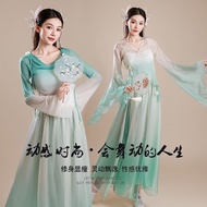[COCOMM] Chinese Style Dance Costume Classical Dance Costume Classical Dance Costume Antique Dance C