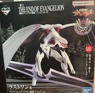 一番賞 新世紀福音戰士劇場版  尾 last EVA量產機