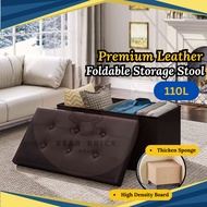 【2 IN 1】110L Foldable Premium PU Leather Large Storage Ottoman Folding Bench Box Kotak Simpanan 收纳凳子