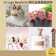 Bear Mold Logo Bag Branded Bearbrick chocolate Mold 名牌标志小熊巧克力翻糖模具