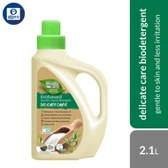 ReadyCare Biobased Laundry Liquid Detergent (Whitening/Color Care/Delicate Care) 2.1L