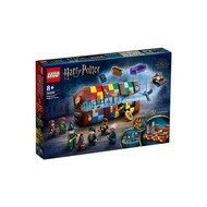 LEGO Harry Potter 76399 Hogwarts Magical Trunk