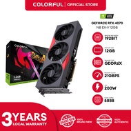 Colorful GeForce RTX 4070 NB EX-V 12GB / iGame GeForce RTX 4070 Ultra W OC V2-V 12GB Graphics Card